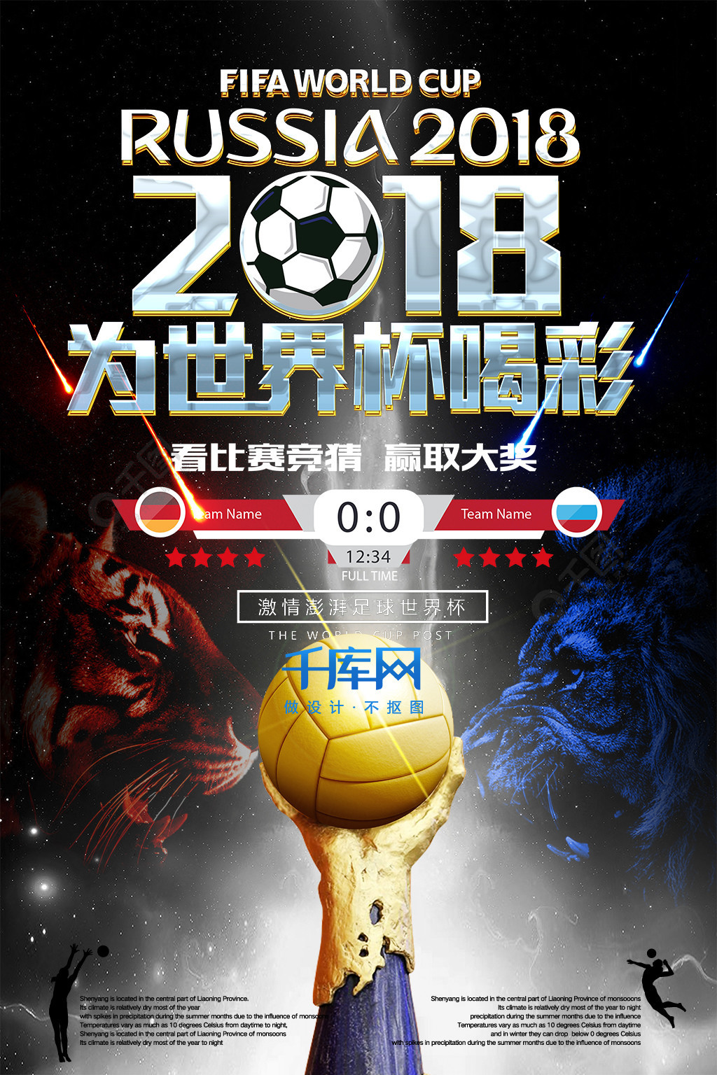 帮助他