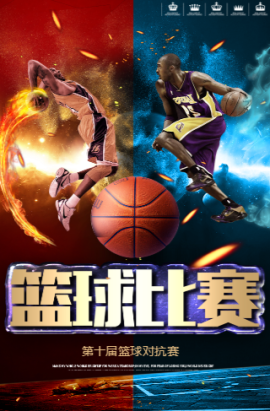 训练中心正