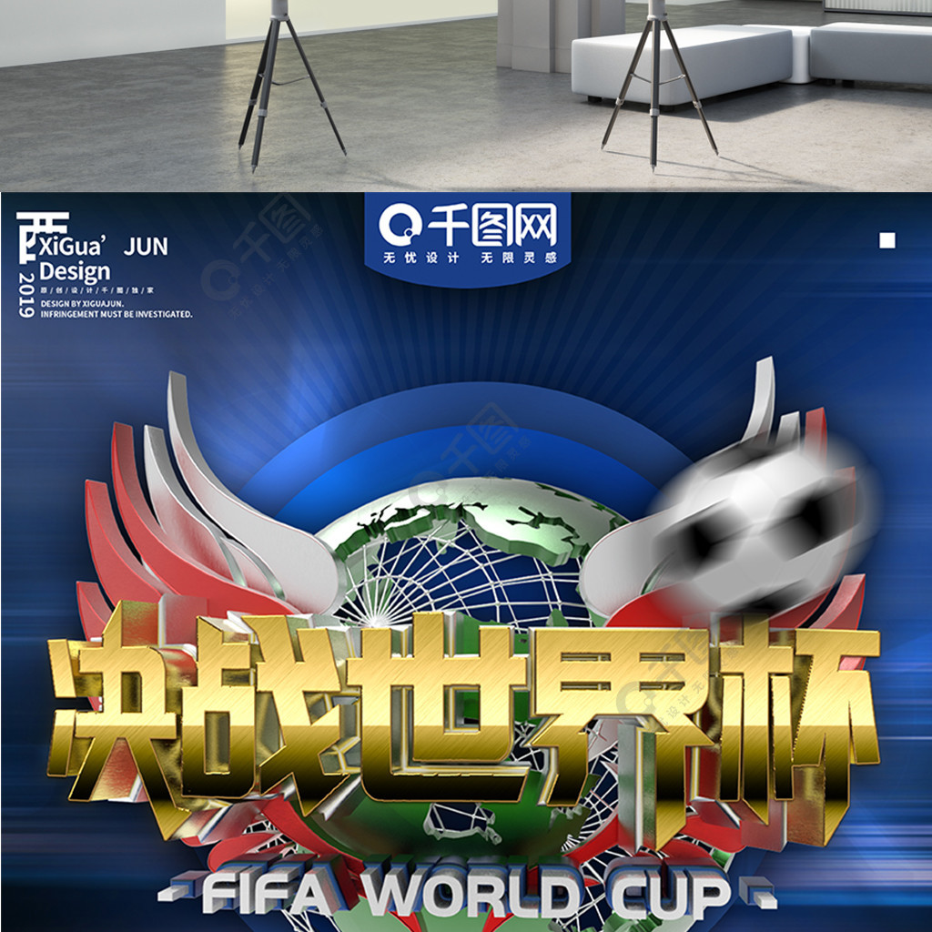 育文化正在