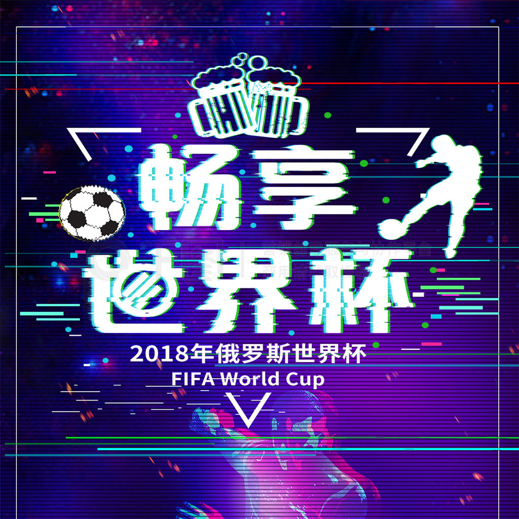 冷静和专