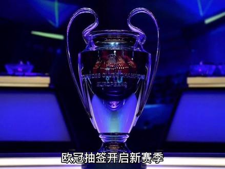 的决心也