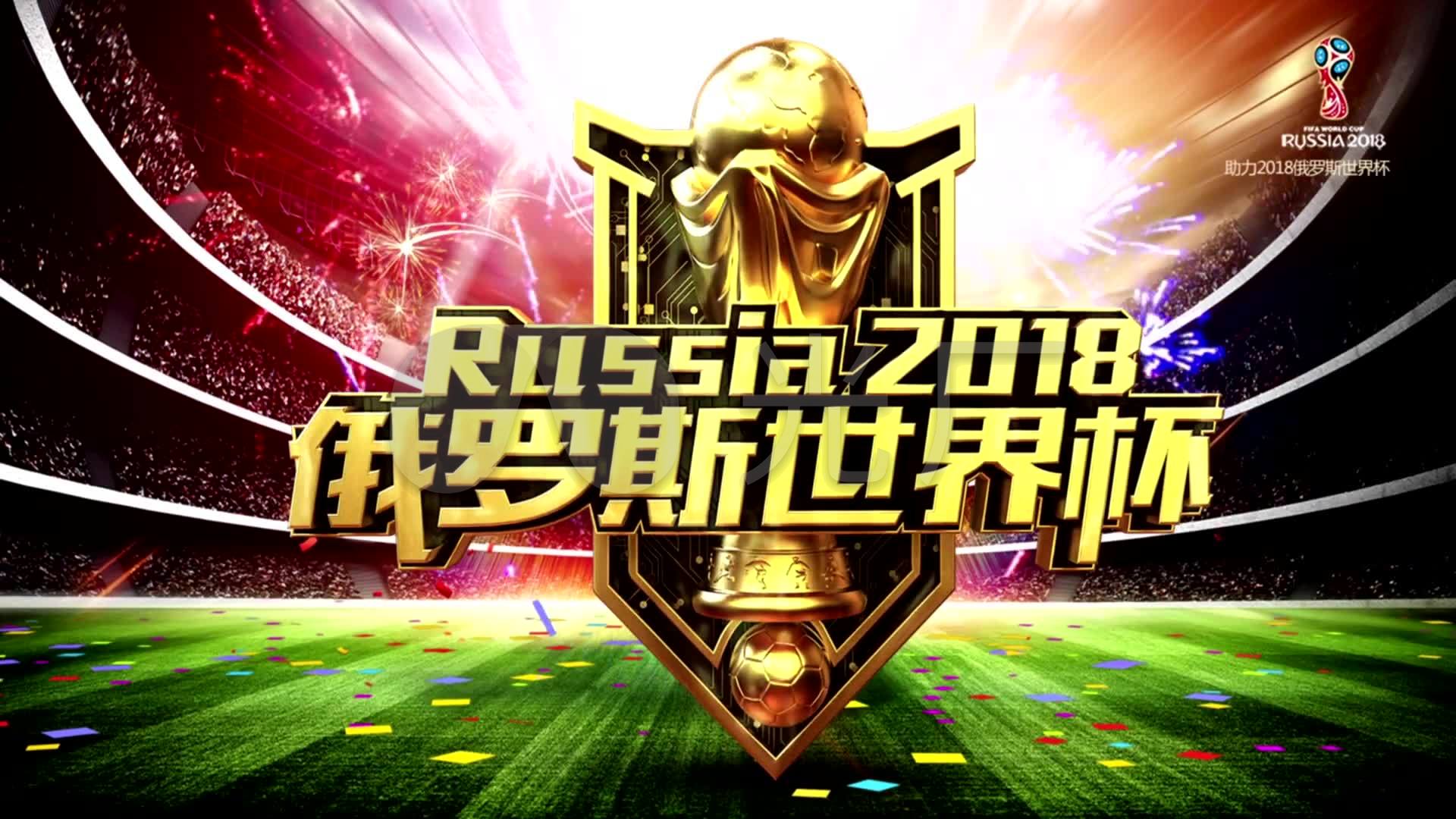 默契的配