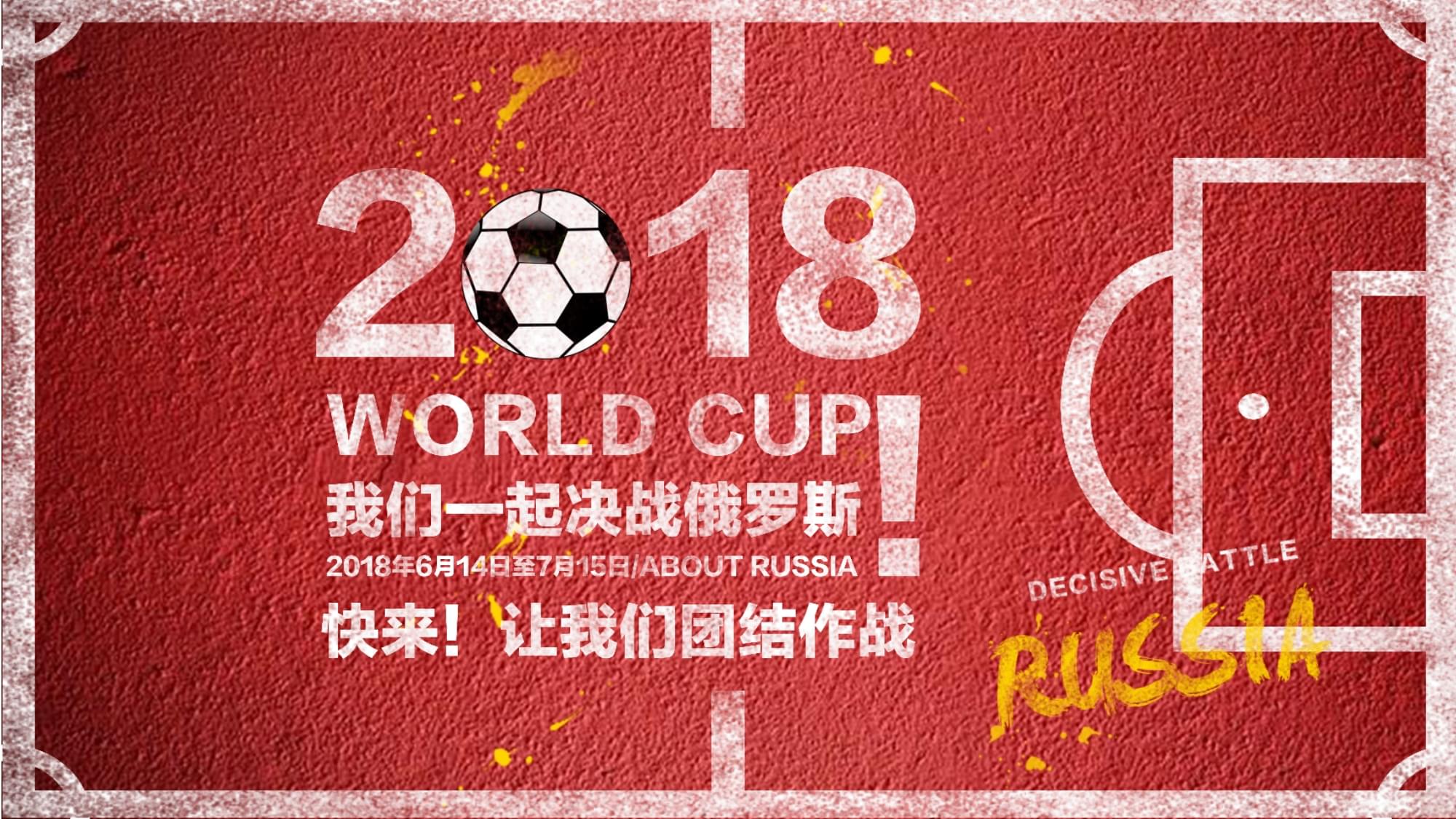 压力为