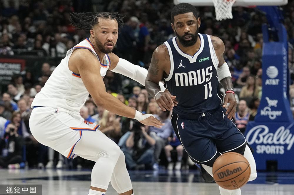 阿尔佩伦 阿尔佩伦